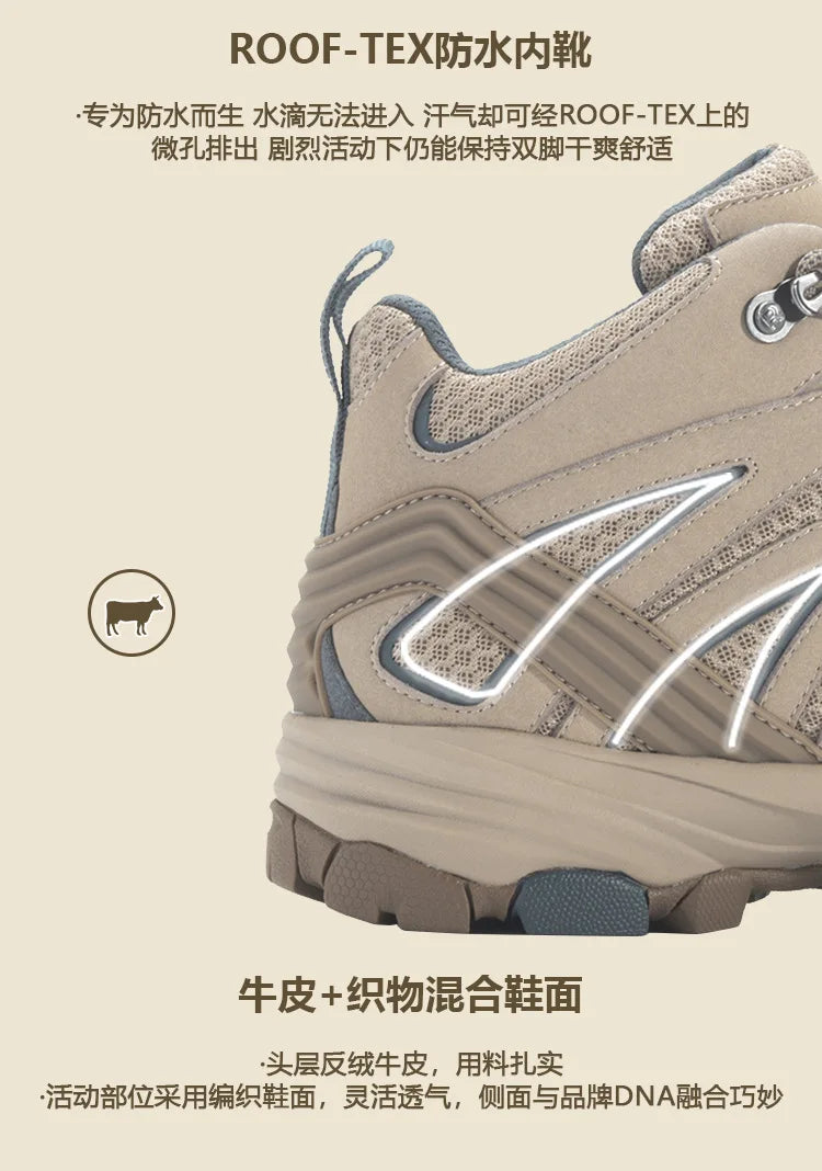 ROCKROOSTER Hiking Boots