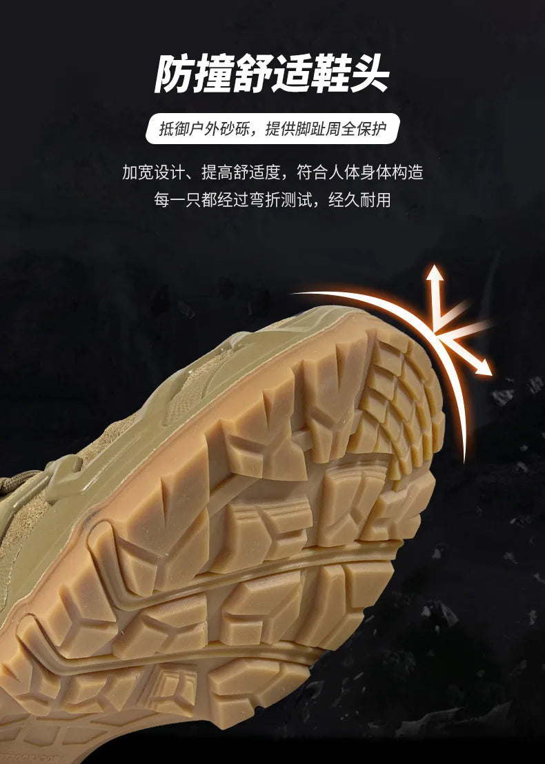 ROCKROOSTER Hiking Boots
