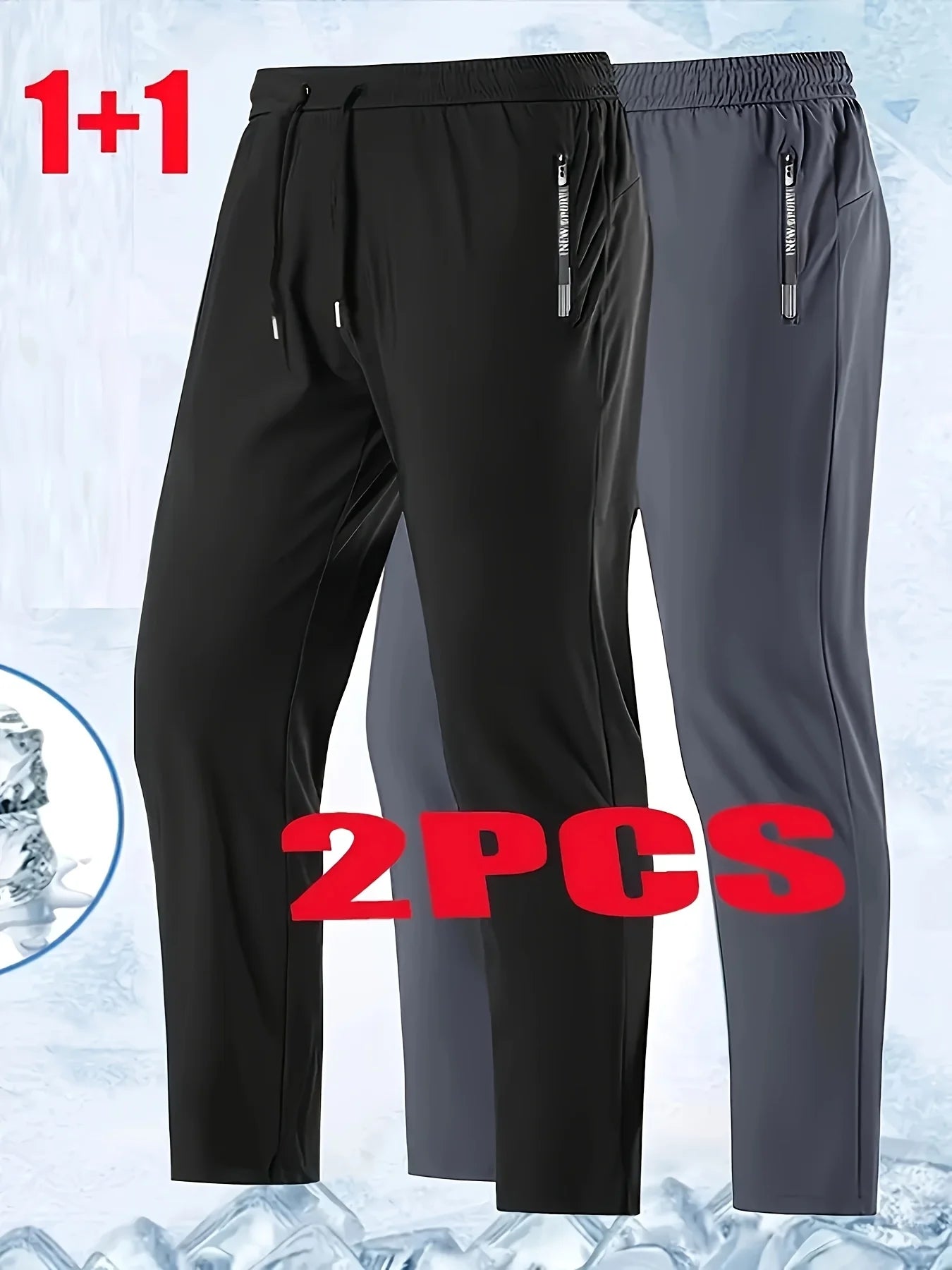 2Pcs Unisex Sweatpants