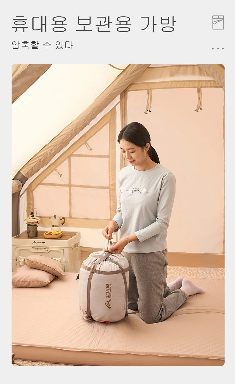 2 Person Sleeping Bag