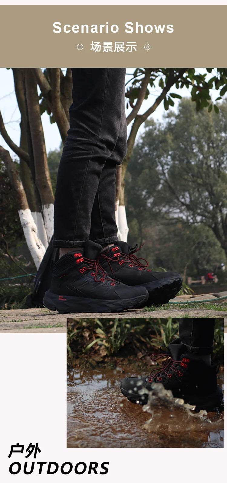 ROCKROOSTER Hiking Boots
