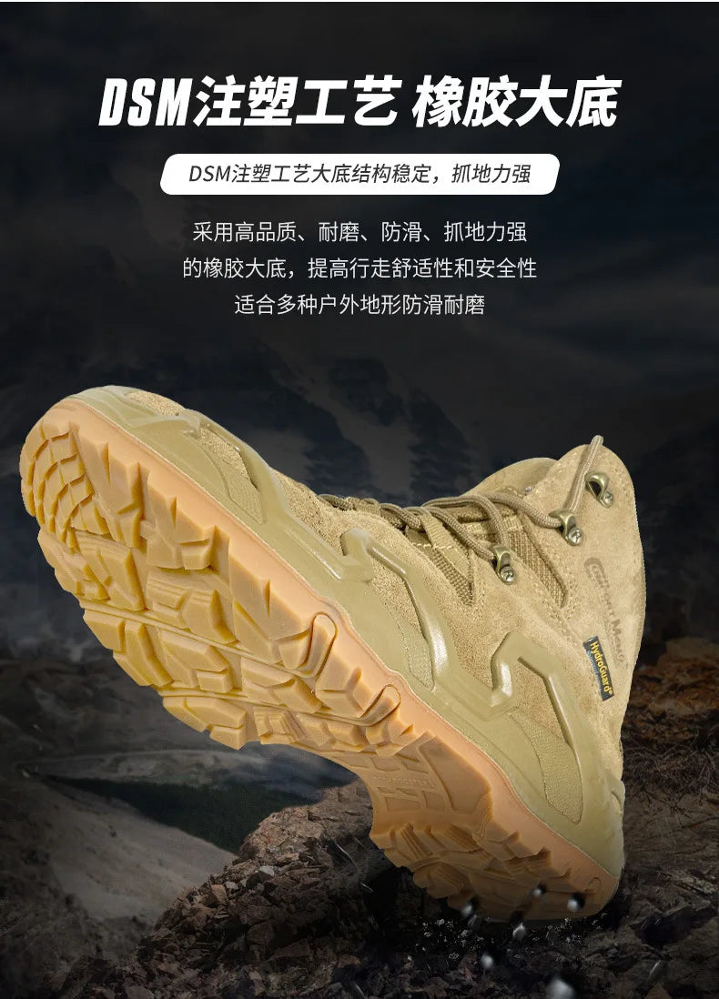 ROCKROOSTER Hiking Boots