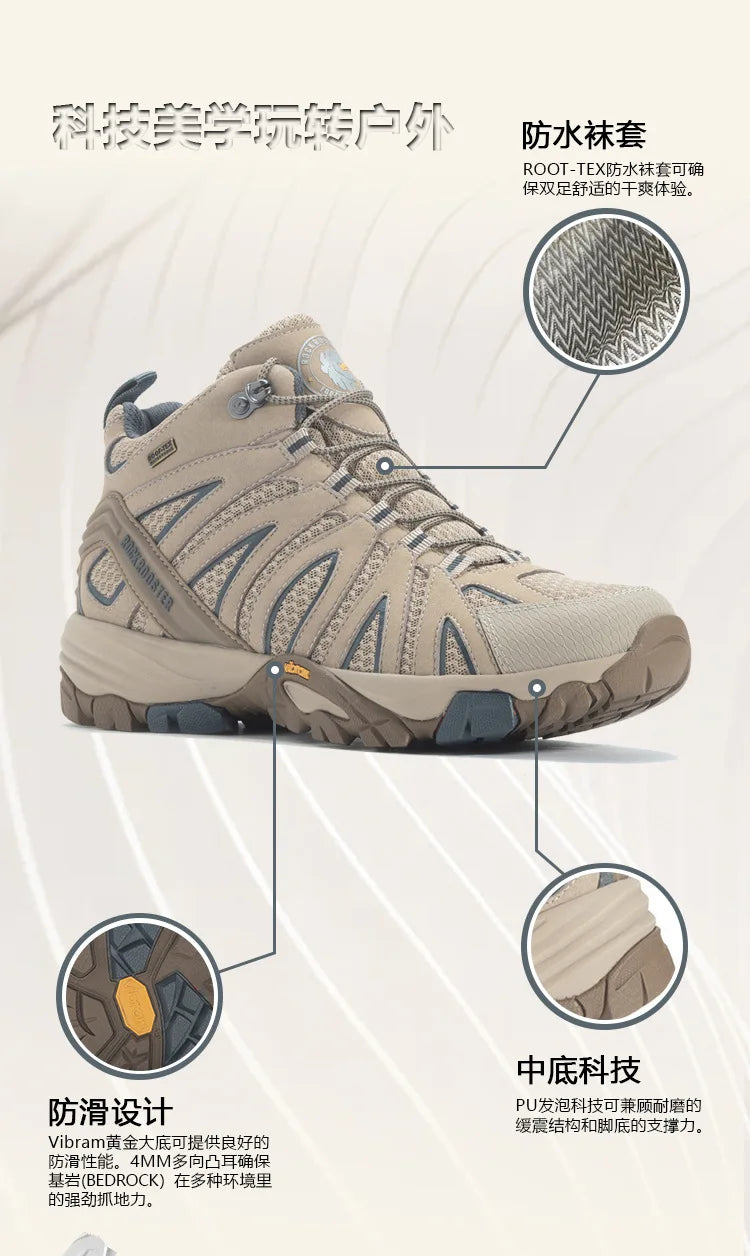 ROCKROOSTER Hiking Boots