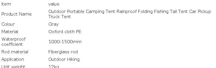 Pickup Truck Tent