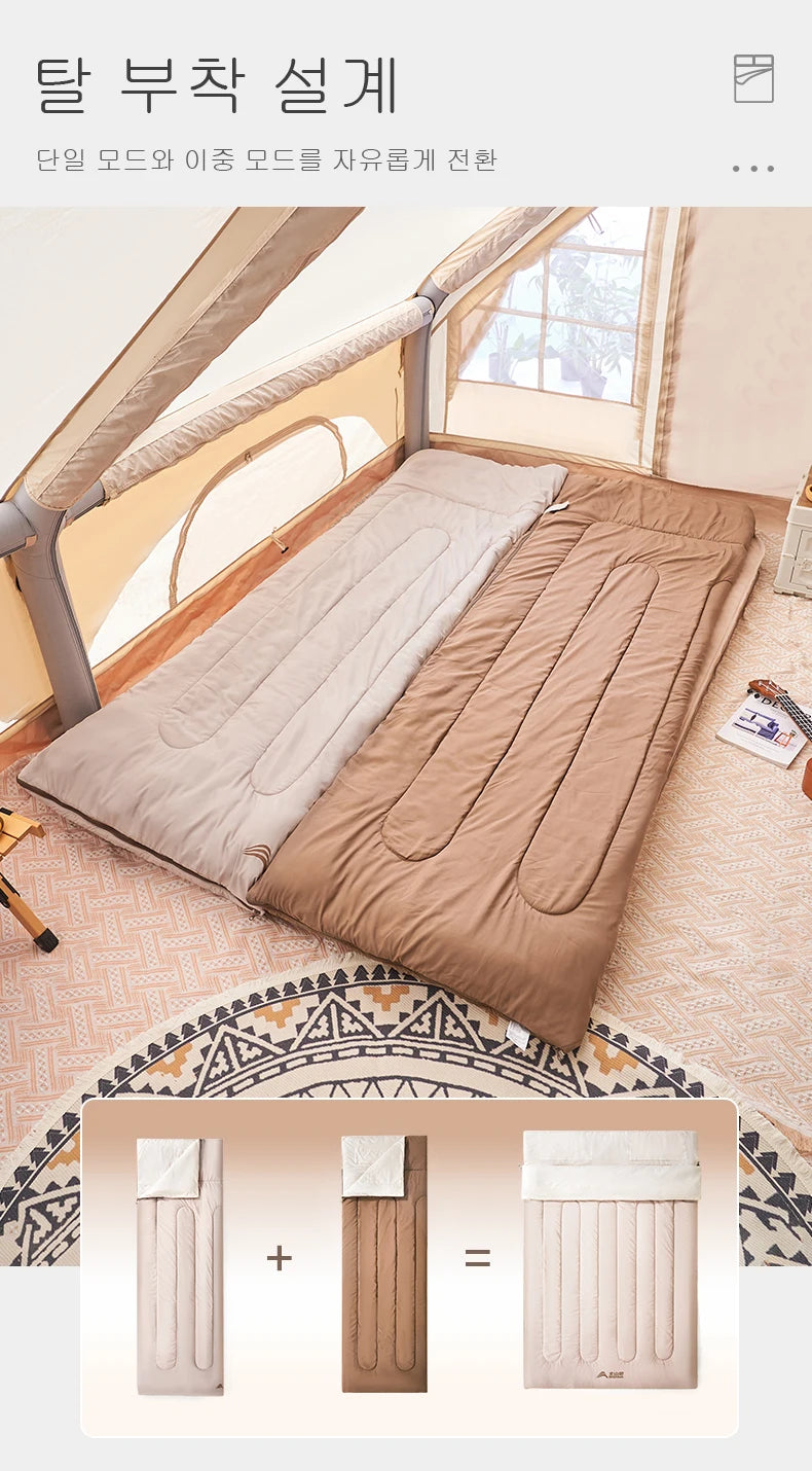 2 Person Sleeping Bag