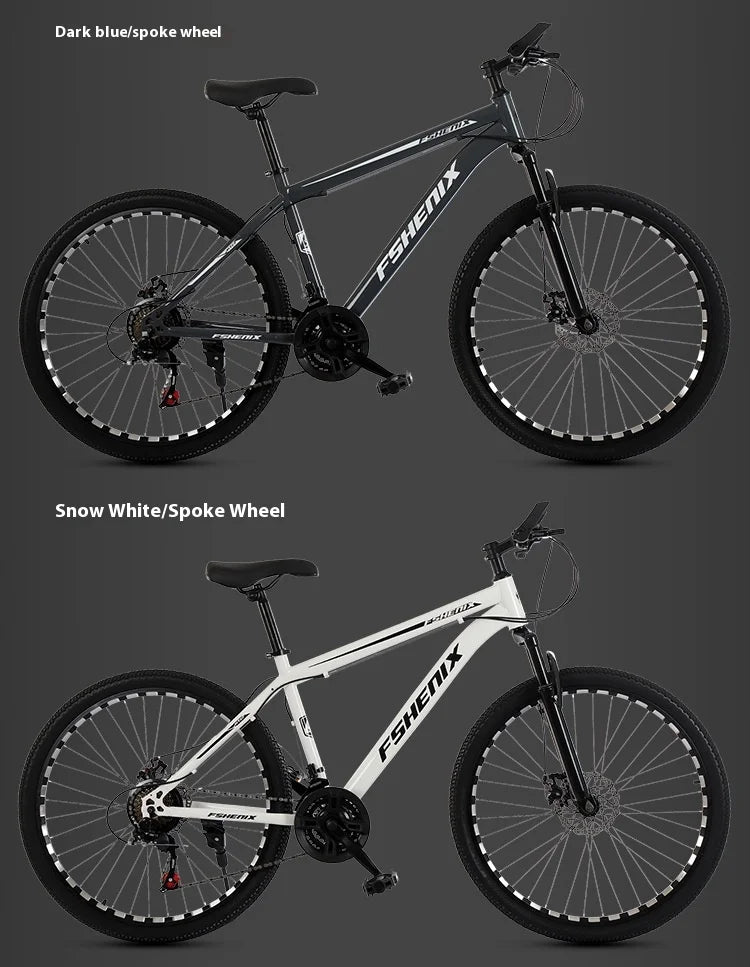 24-inch and 26-inch, 21-speed off-road bike