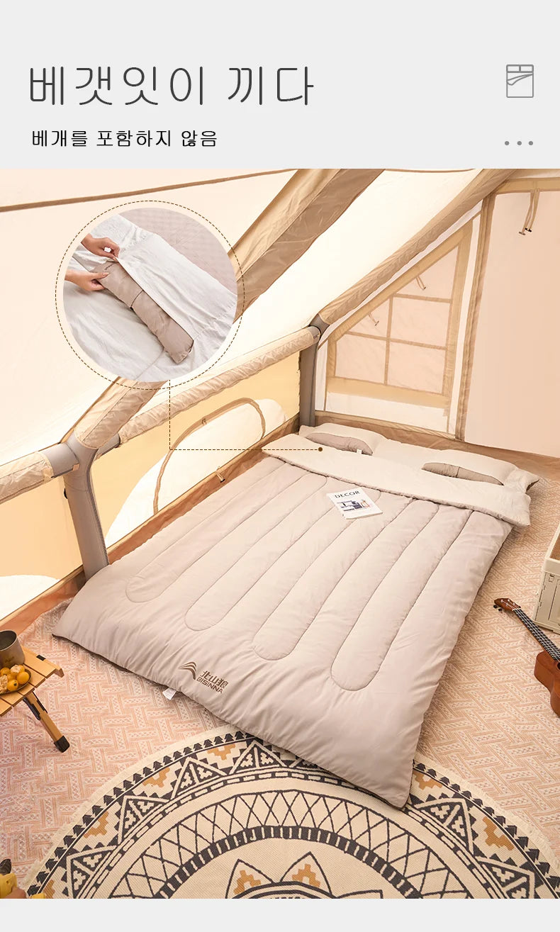 2 Person Sleeping Bag