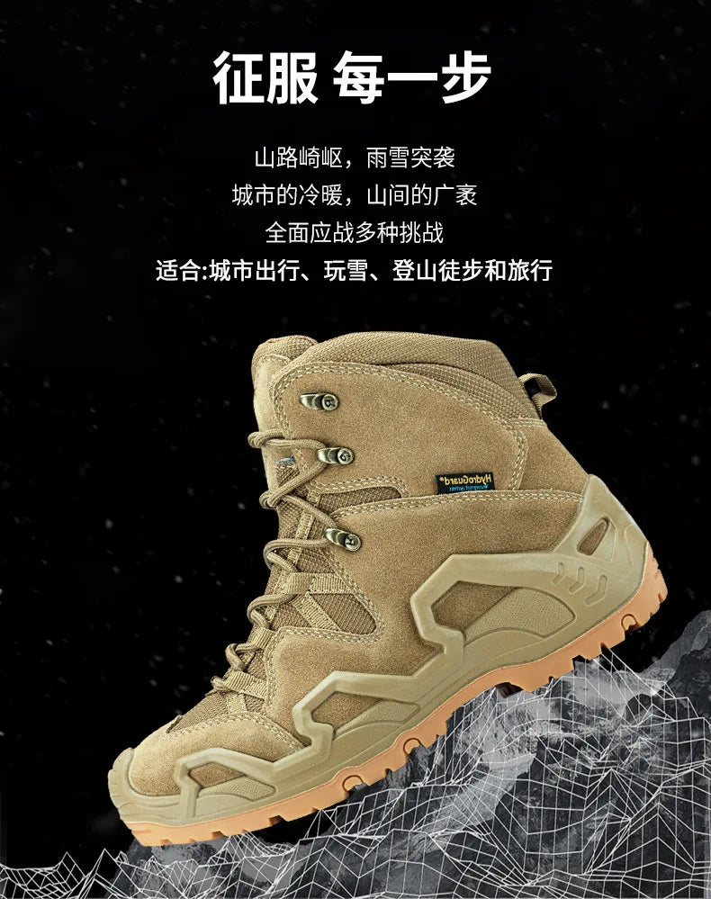 ROCKROOSTER Hiking Boots