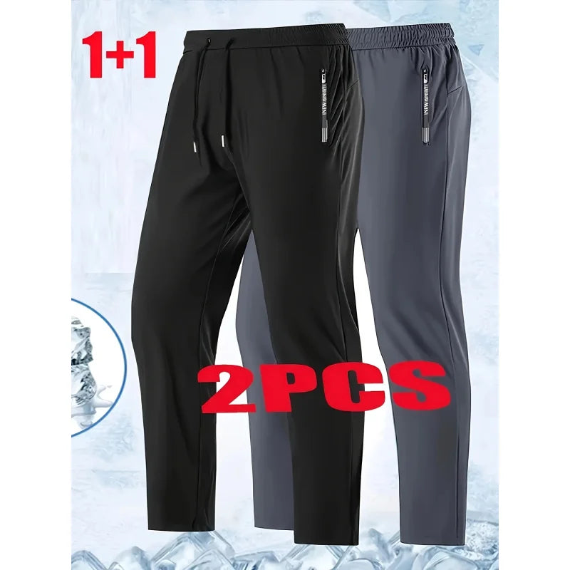2Pcs Unisex Sweatpants