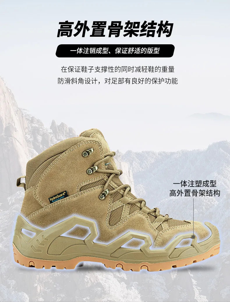 ROCKROOSTER Hiking Boots