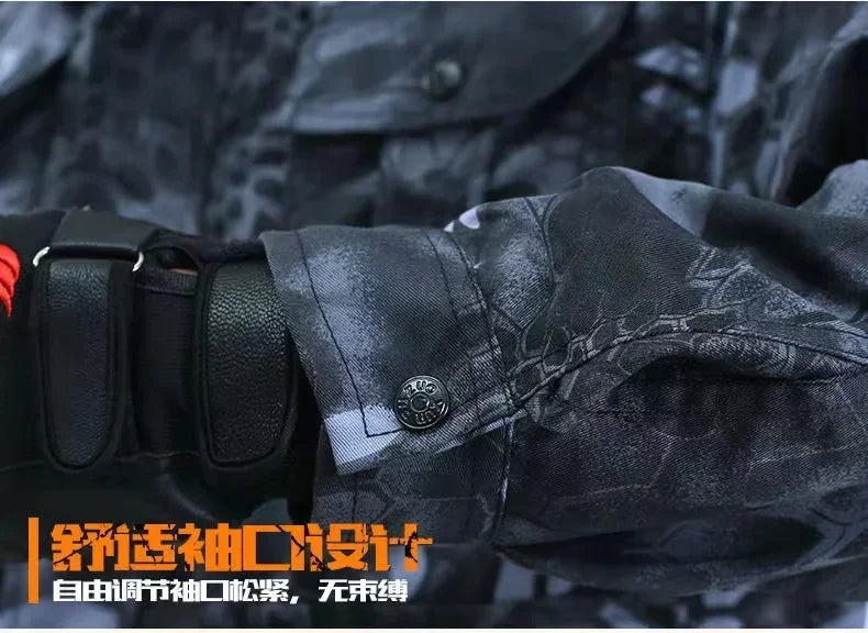 Black Python Camo Set