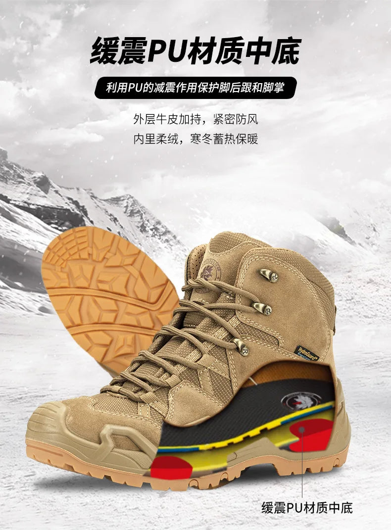 ROCKROOSTER Hiking Boots