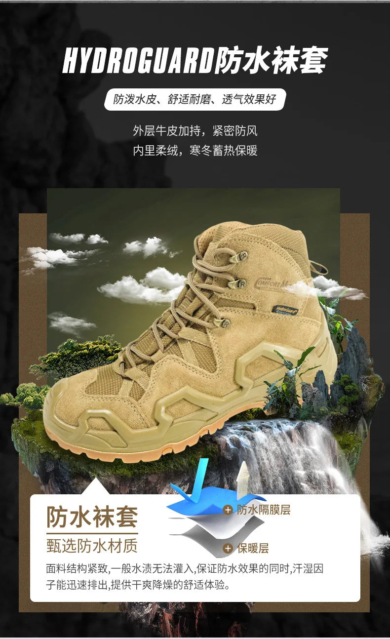 ROCKROOSTER Hiking Boots