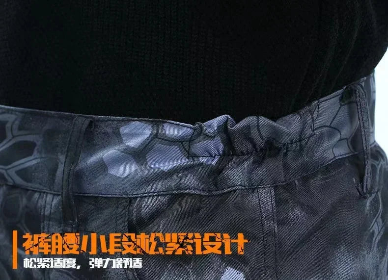 Black Python Camo Set