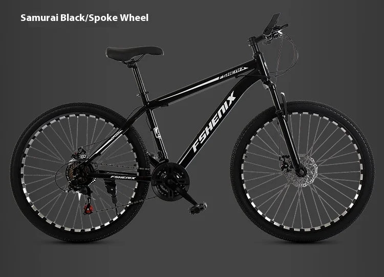 24-inch and 26-inch, 21-speed off-road bike