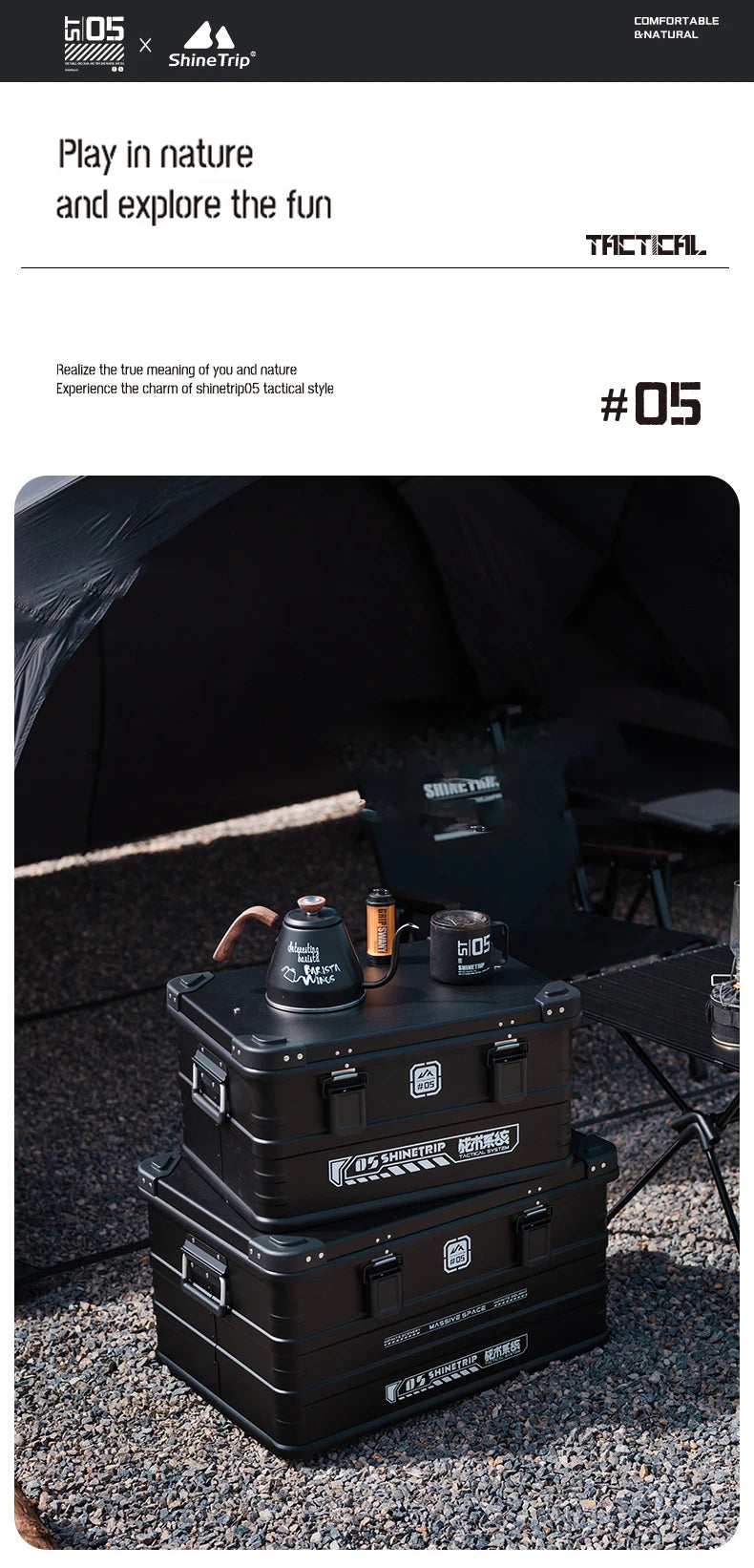 ShineTrip Outdoor 05 Series IGT Aluminum Case