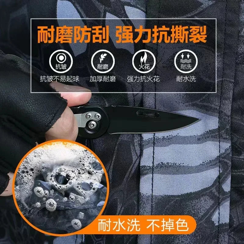 Black Python Camo Set