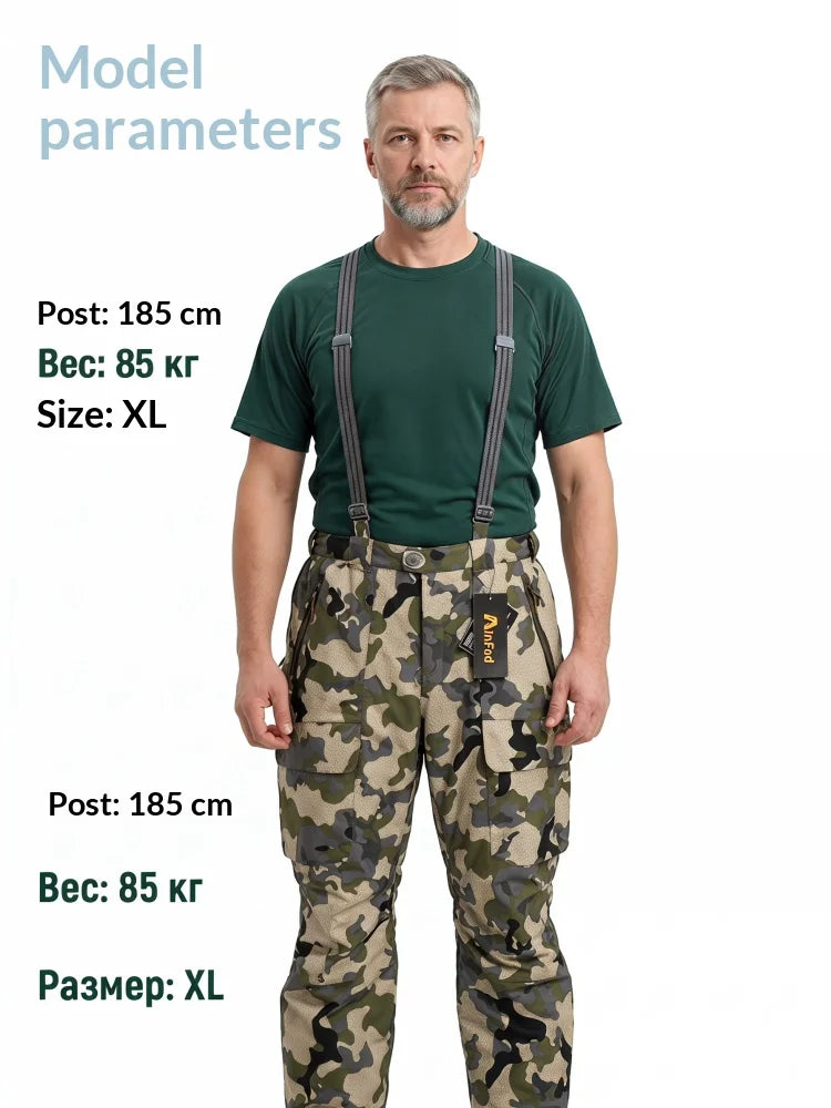 Men's Boreal Aerolite Bib Insulated Camouflage Hunting Pant