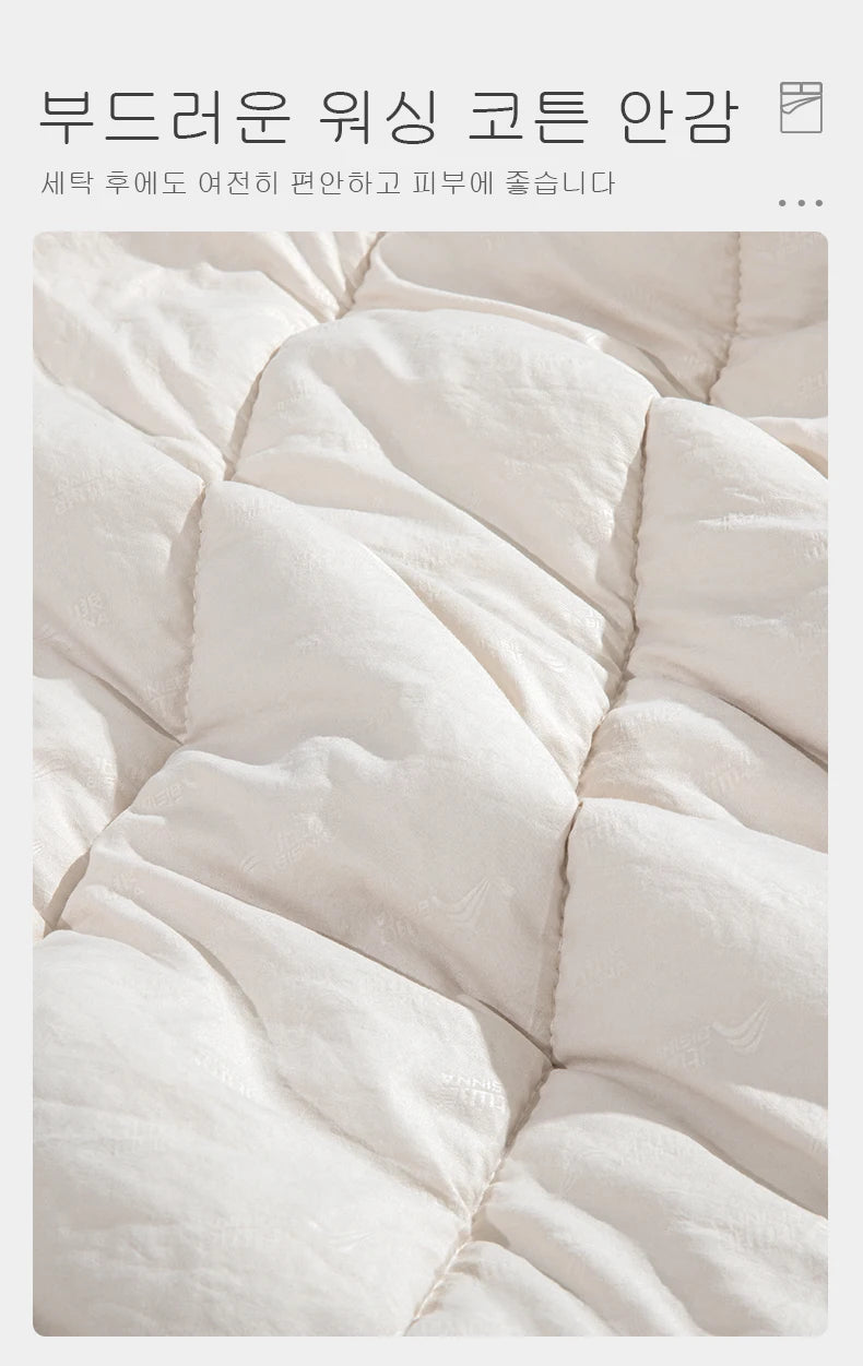 2 Person Sleeping Bag