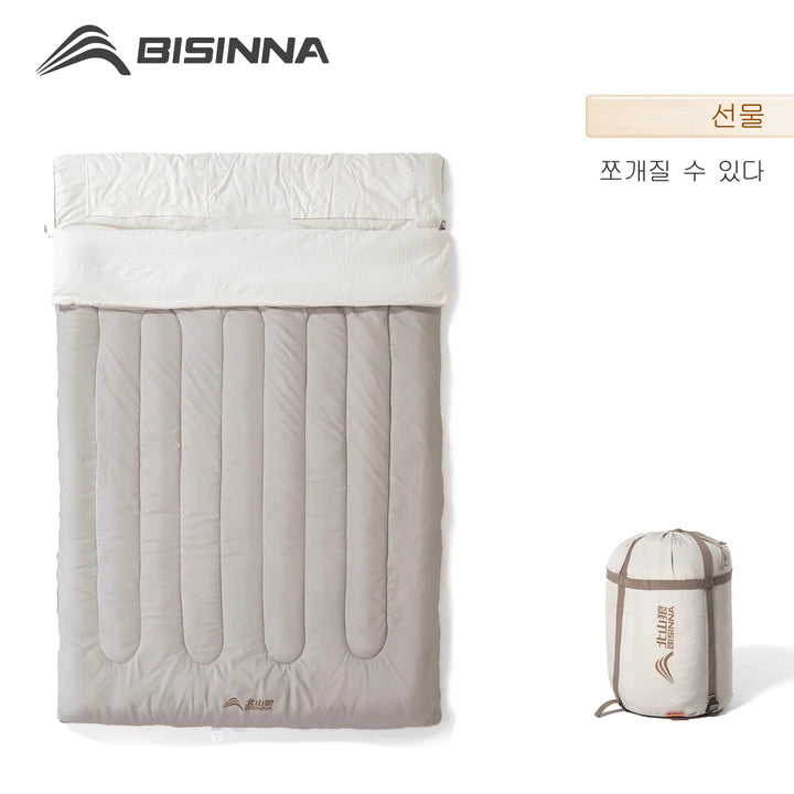 2 Person Sleeping Bag