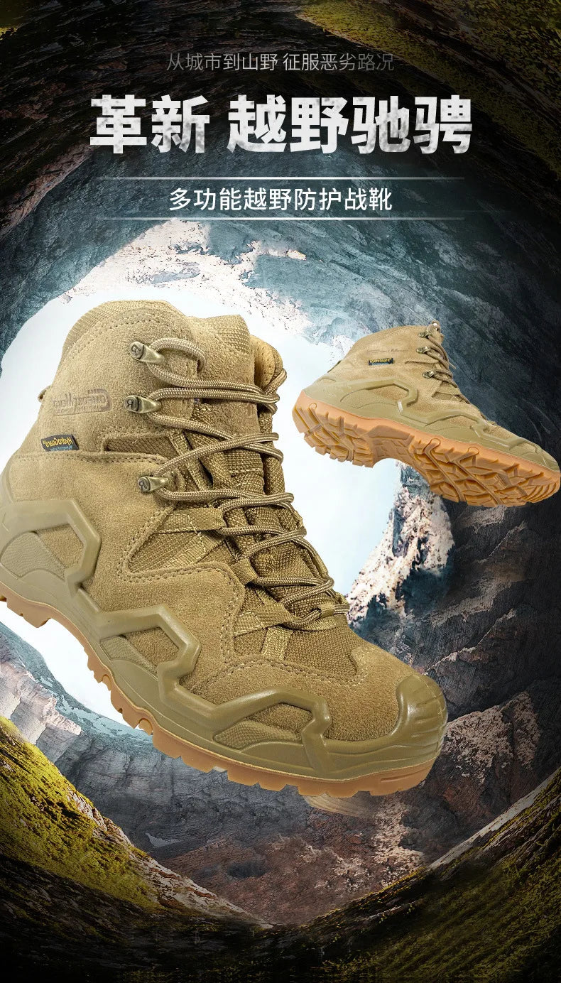 ROCKROOSTER Hiking Boots