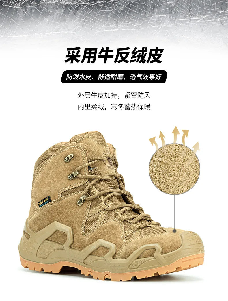 ROCKROOSTER Hiking Boots