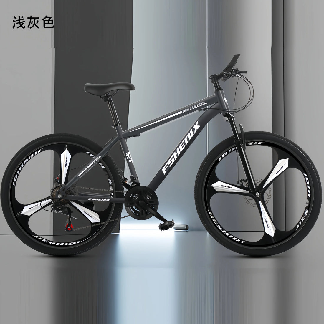 24-inch and 26-inch, 21-speed off-road bike