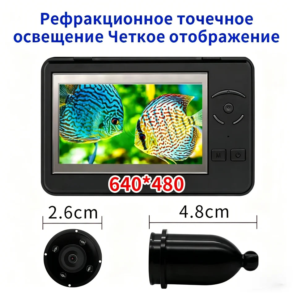 Erchang F431B Underwater Fishing Camera