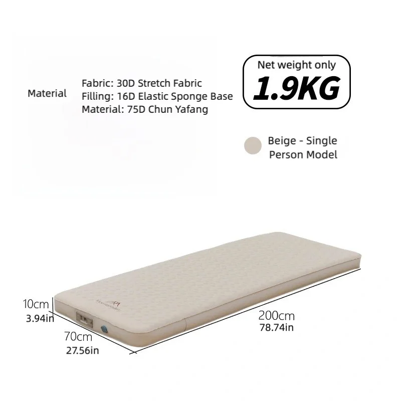 Double Self Inflating Mattress