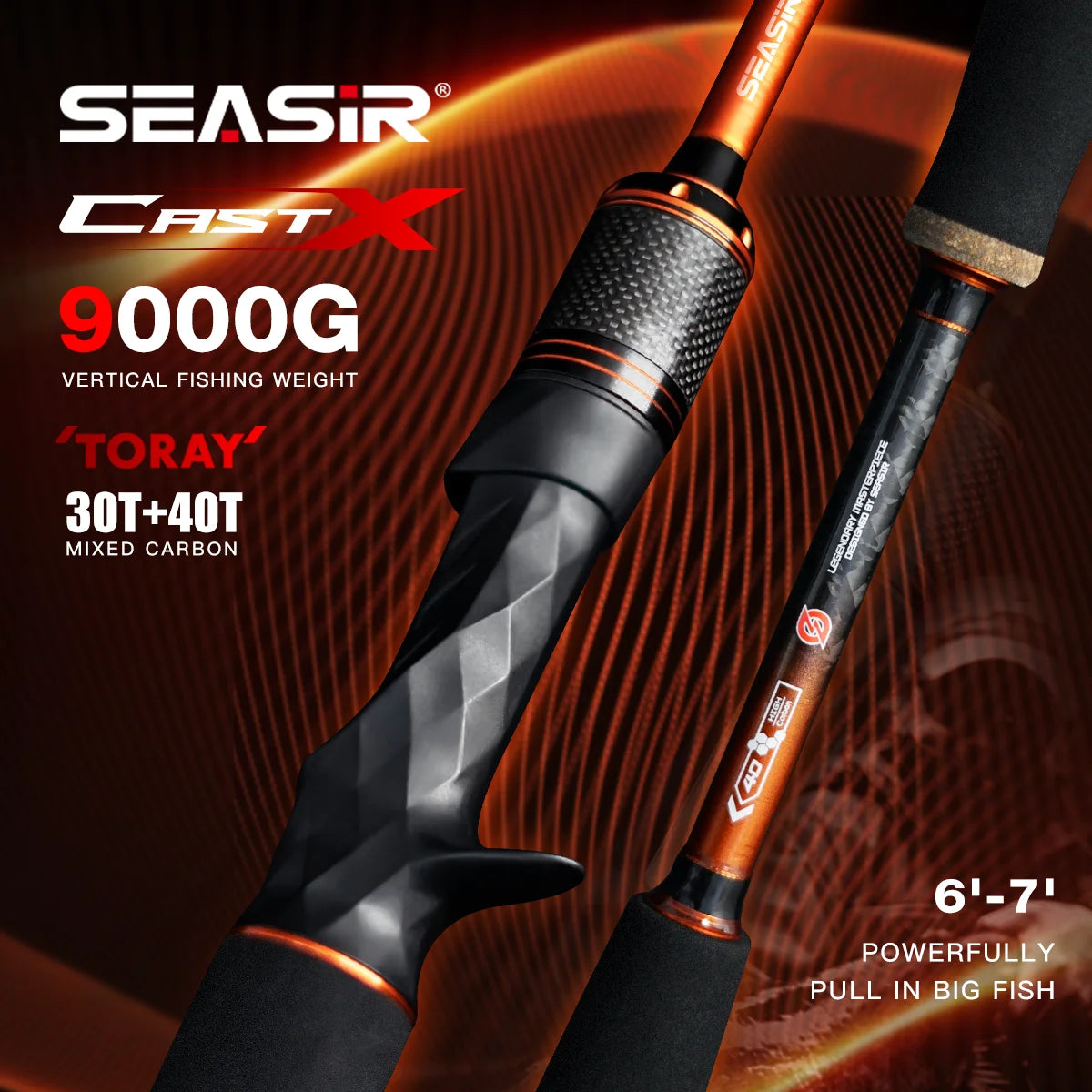 SEASIR Cast X Fishing Rod Carbon Fiber