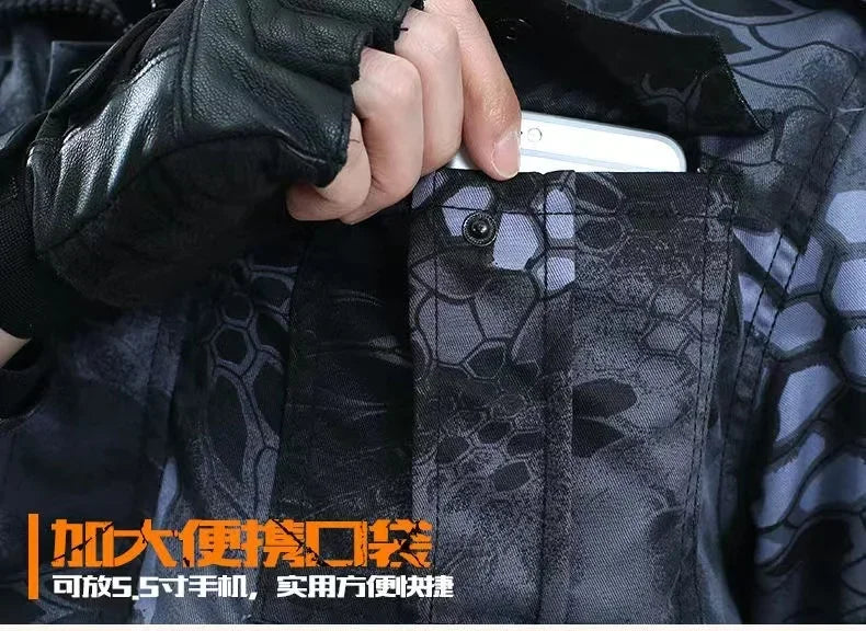 Black Python Camo Set