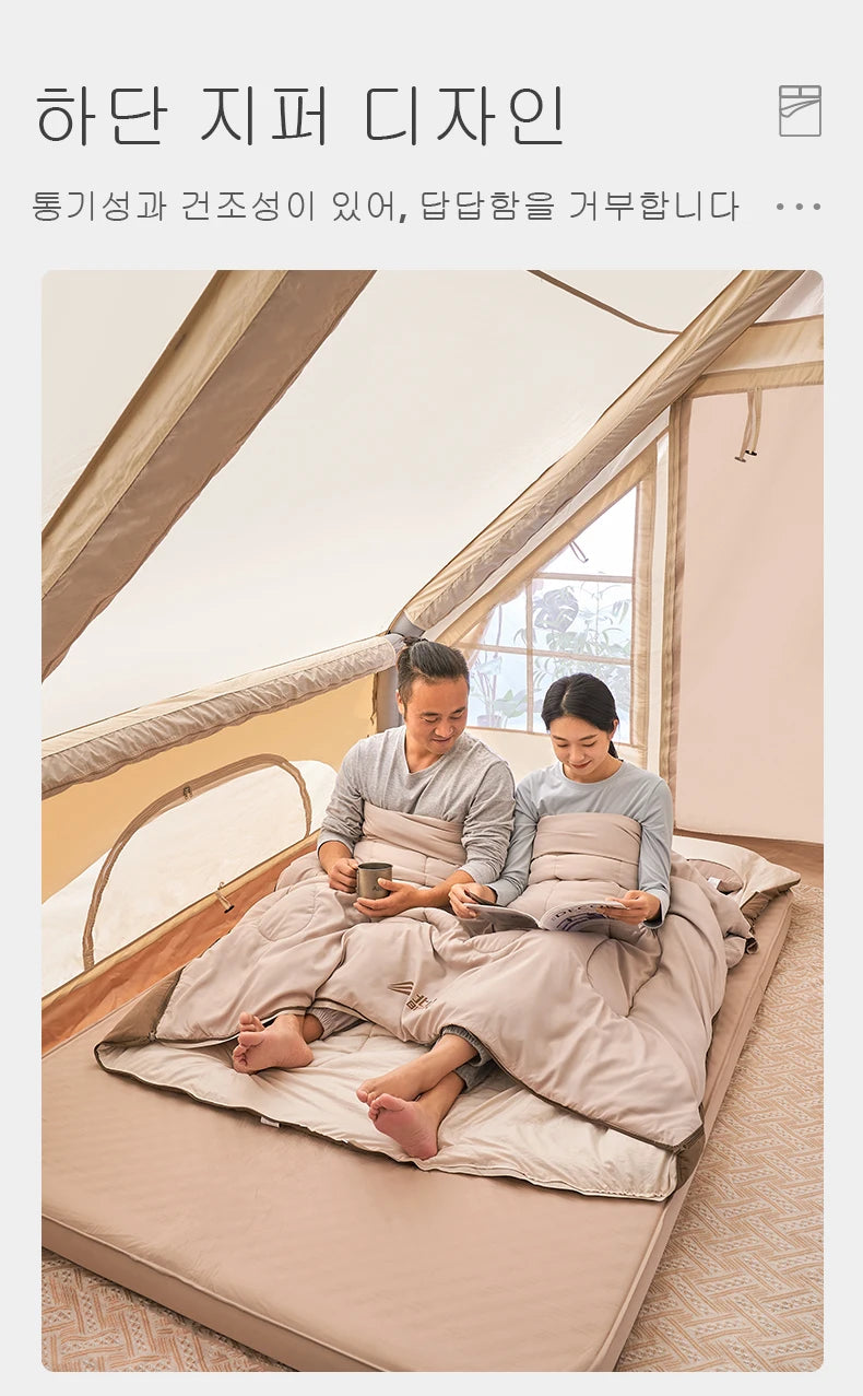 2 Person Sleeping Bag