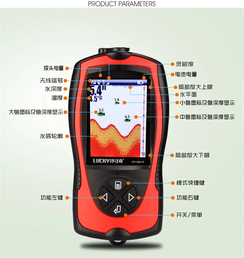 Handheld Wireless Sonar Sensor Fish Finder