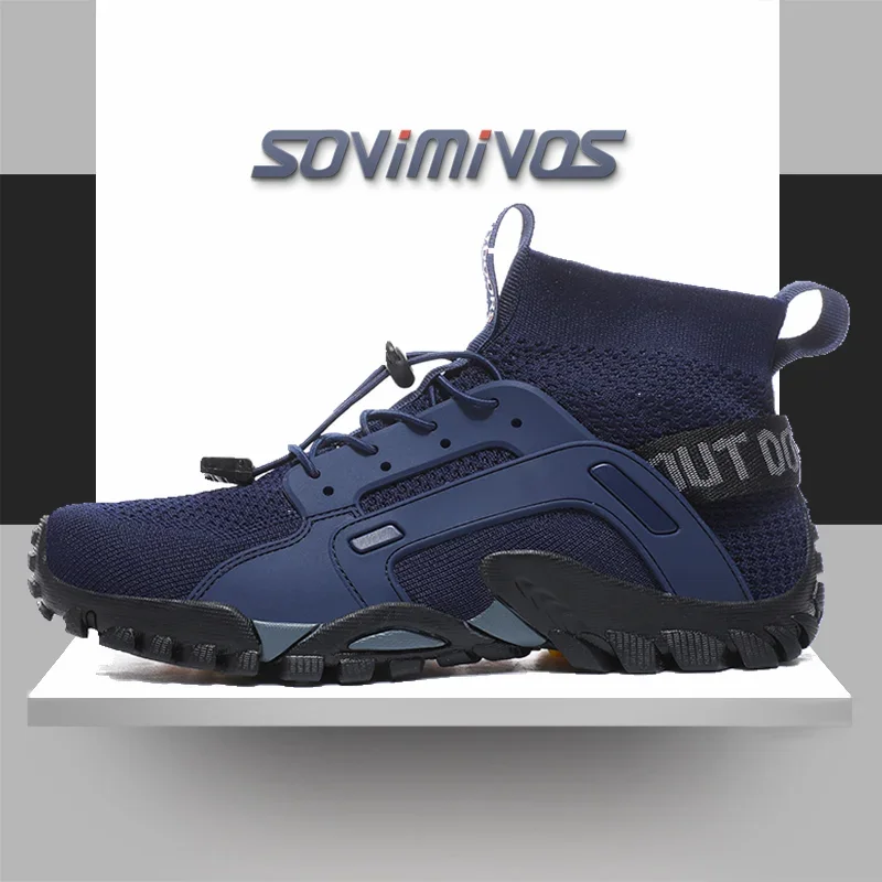Men's Cross-Trainer Barefoot Upstream Swimming Shoes