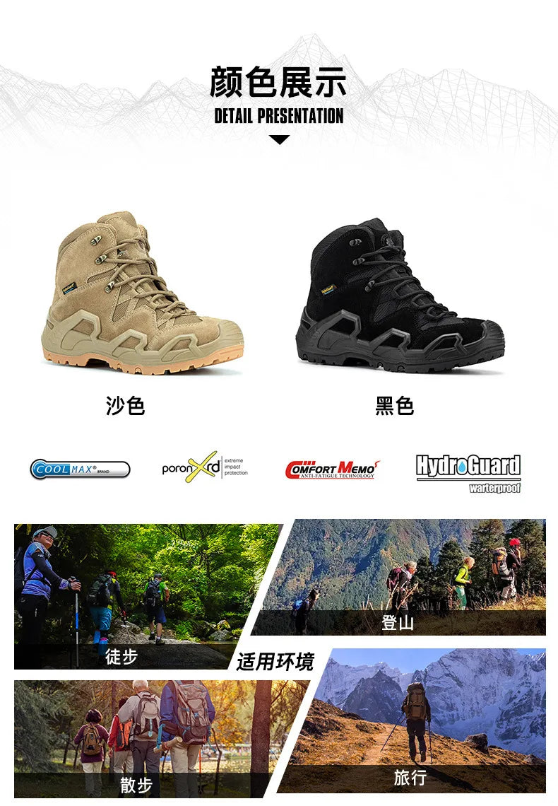 ROCKROOSTER Hiking Boots