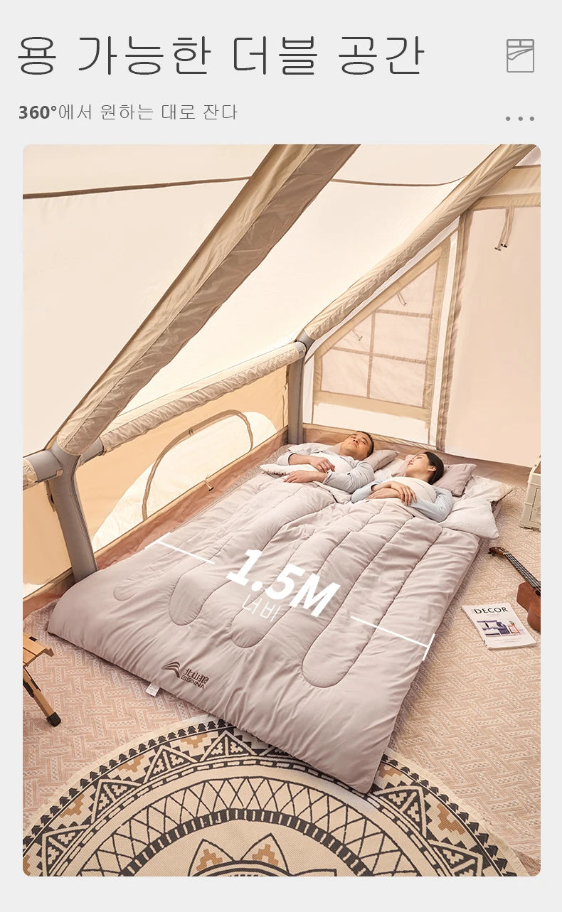 2 Person Sleeping Bag