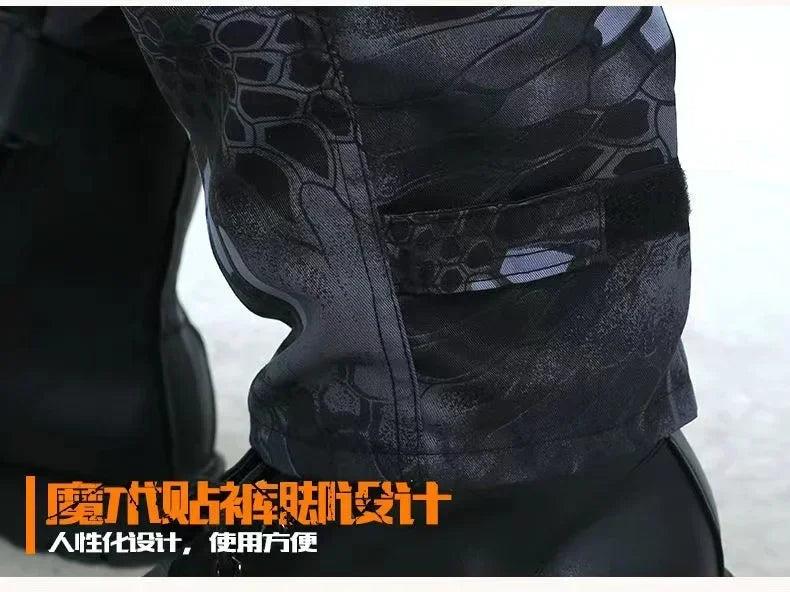 Black Python Camo Set
